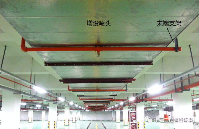 喷淋怎么安装才规范?12项喷淋安装要点示例总结!