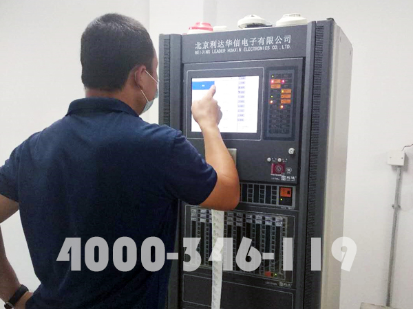 消防维保：消防主机显示备电故障的原