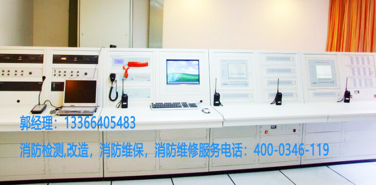 消防控制室图形显示装置检测