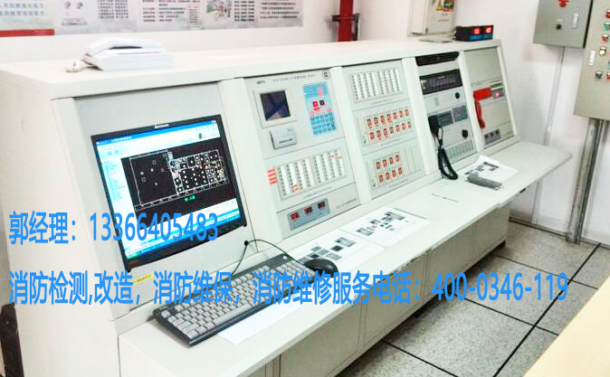 房山区数据机房消防控制室图形显示