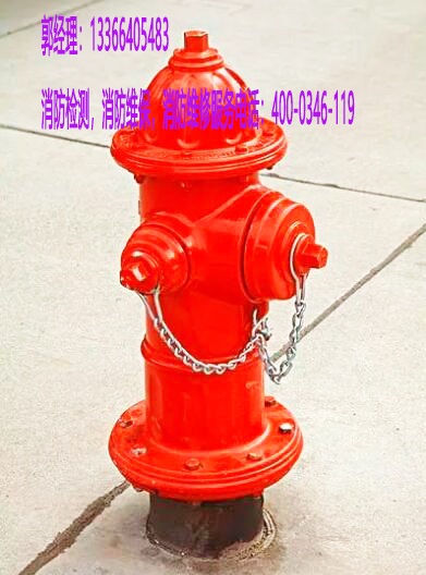 消防改造-丰台区工厂消防室外消火