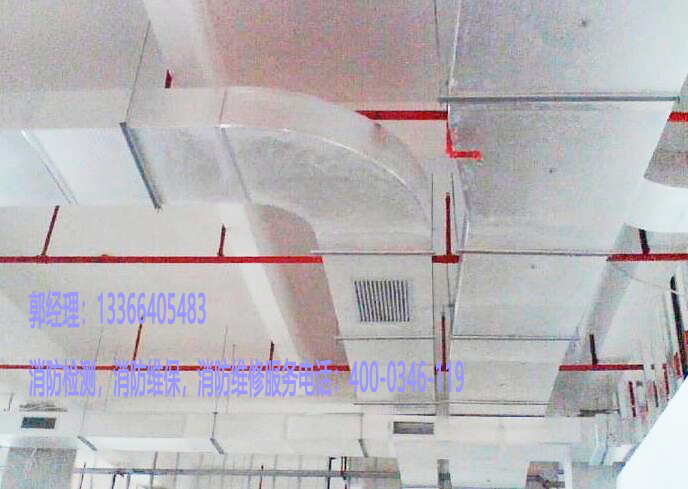 消防排烟防火阀维保