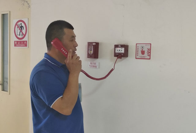 高顺云港新能科技园