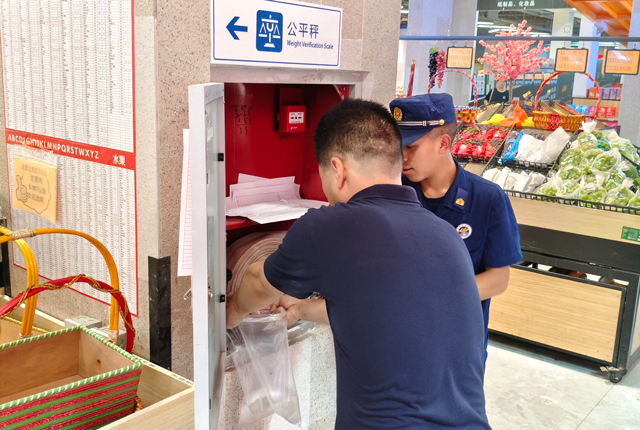综合商场开业前的消防改造要求和验收标准